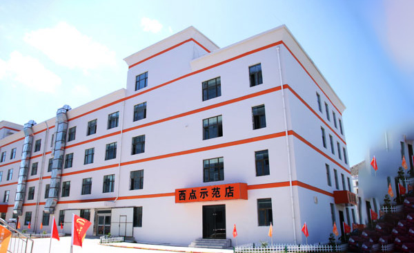 校教学楼