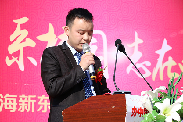 毕业-领导发言