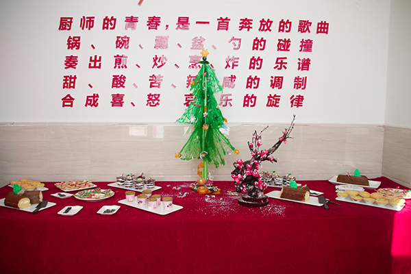 糖艺与西点
