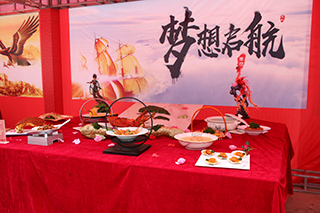 中餐展区二