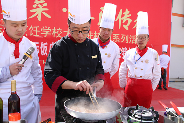 交流学习