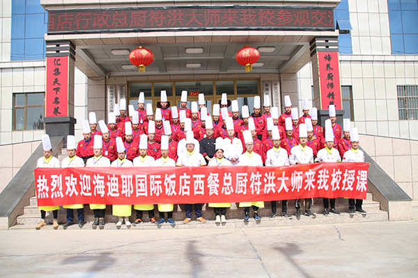 与大师合影