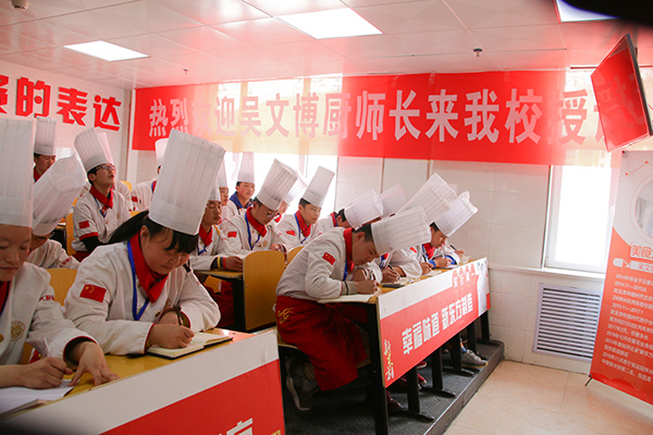 学习指导