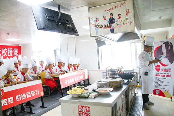大师进校学生学习