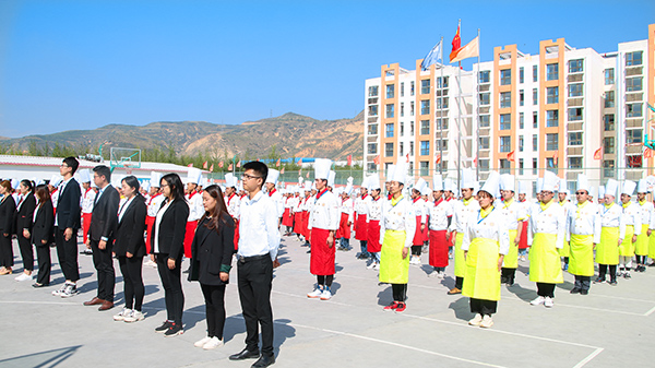 全体师生参加腾讯公益1
