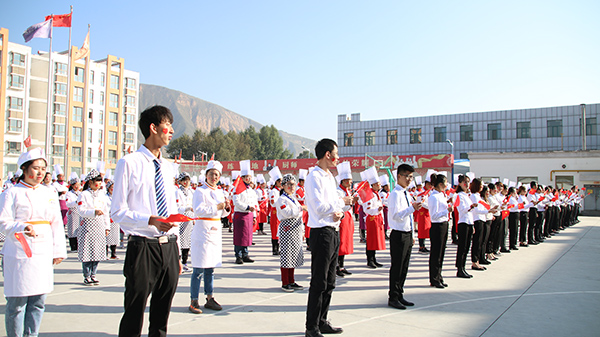 伟大祖国生日快乐