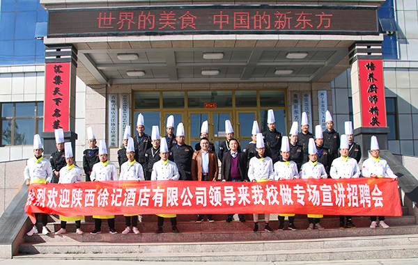 名企进校宣讲招聘