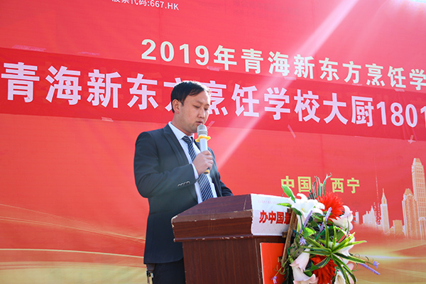 毕业教务主任送祝福
