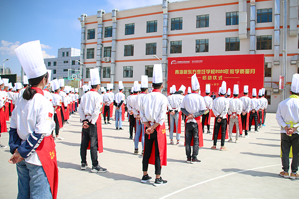 学生参会
