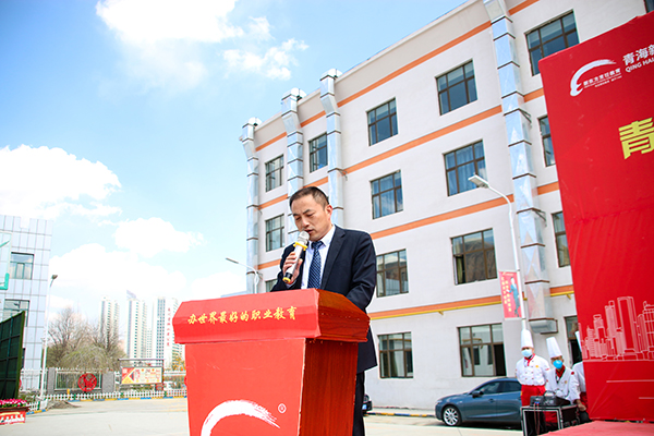 新东方校长发言