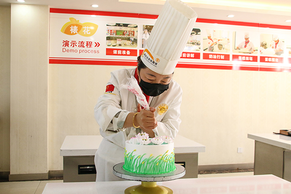 教师裱花比赛