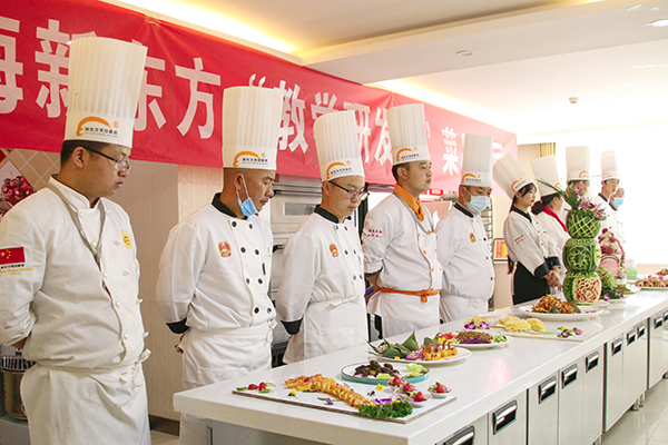 教师考核