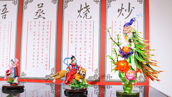 面塑展示