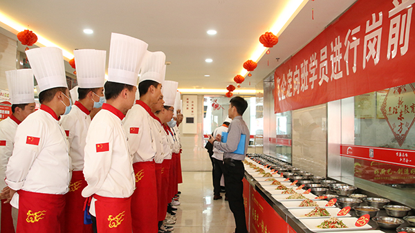 企业厨师长现场考核
