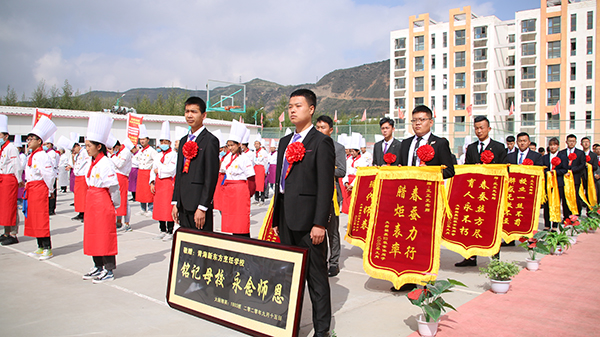 大厨1803班毕业