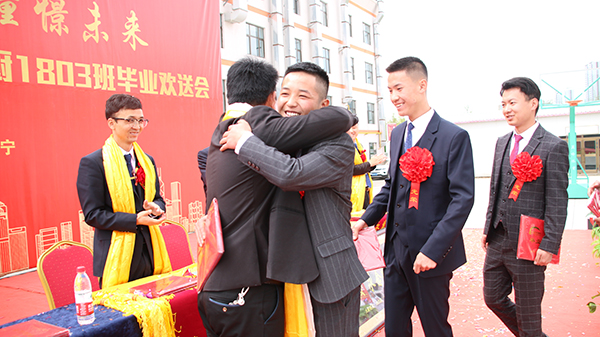 大厨1803班毕业道别