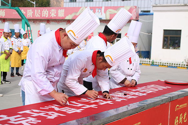 2020年教学质量月老师签字