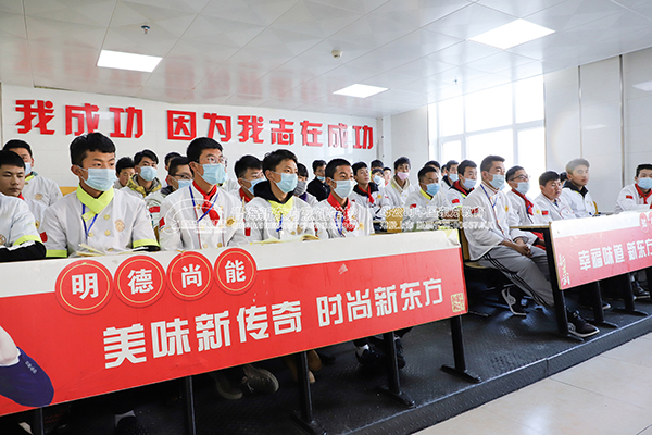 中餐学生上课