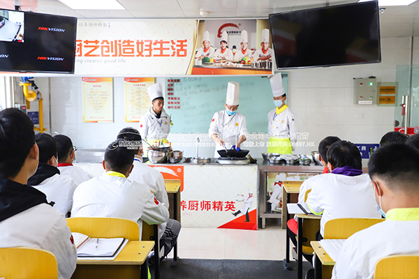 示范教学中