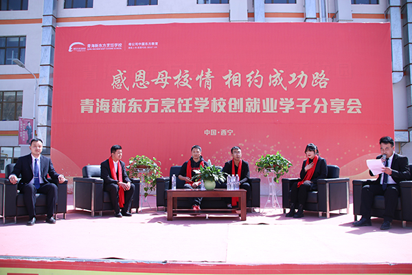 就业活动
