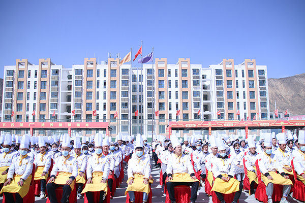 学校活动
