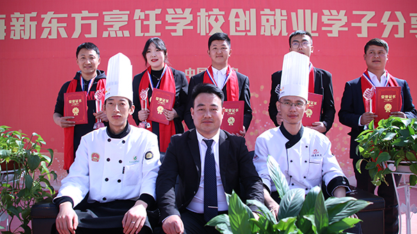 成功学子分享会合影