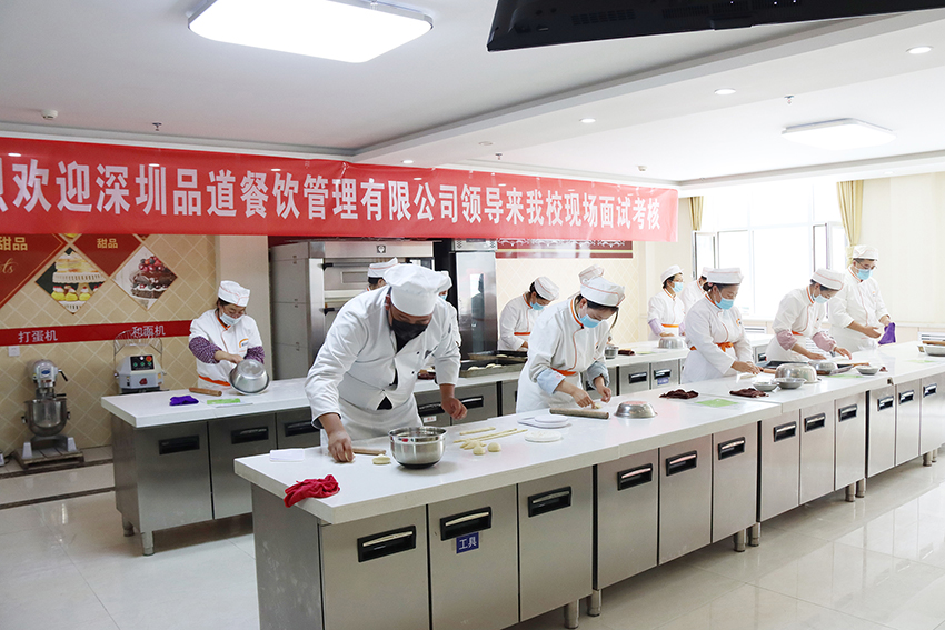 深圳品道餐饮面试考核产品制作