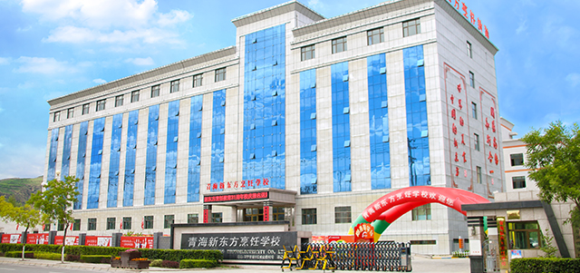 校园环境