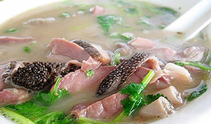 羊杂