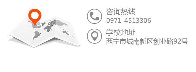 学校地址