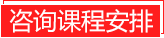 牛肉面